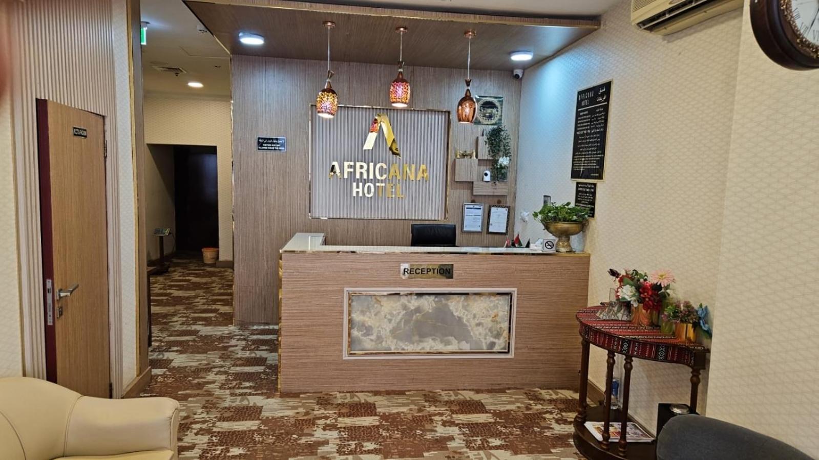 Africana Hotel Dubaj Zewnętrze zdjęcie